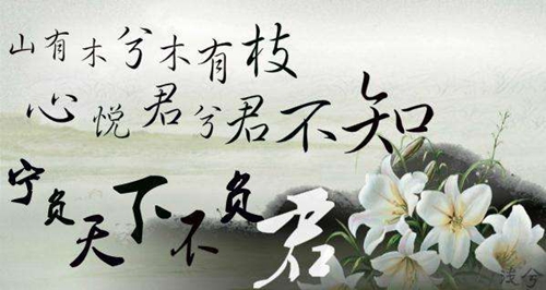 远方