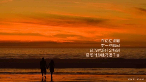 原来你也在这里