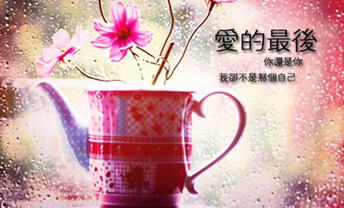 我就是天才