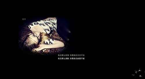Break Down