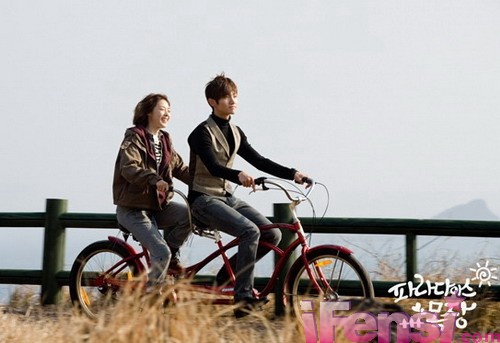 Feel This Moment