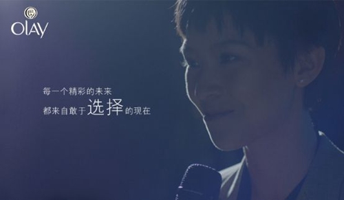 客家力量