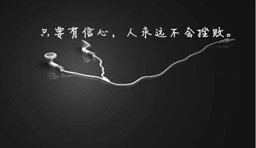 我们好像在哪见过