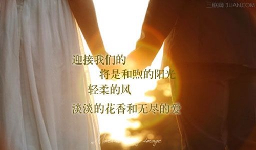 在握你的小手