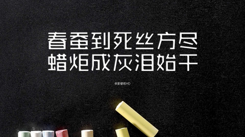 七分淑女广场舞