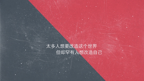 人生如梦广场舞