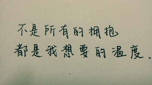 临盘立华