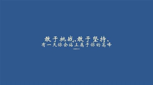 最后的人歌曲广场舞