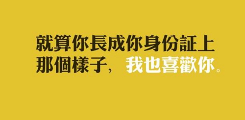 中老年广场舞好一个中国大舞台