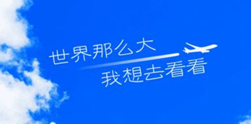 宁波晚霞金色