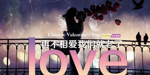 糖豆广场舞摇滚兄弟酷炫青春