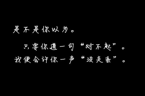 抖音广场舞恰恰舞教学视频