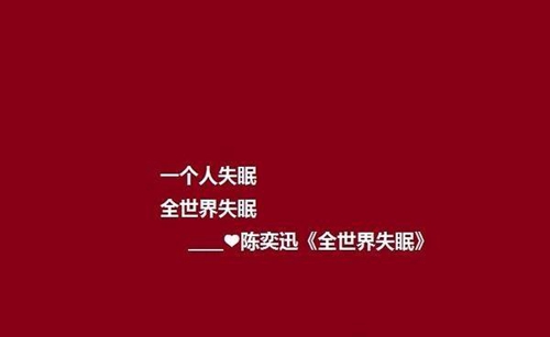 山里红组合我的九寨广场舞教程