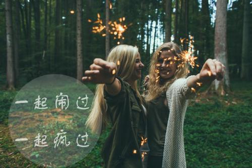 杨丽萍广场舞视频我要去西藏