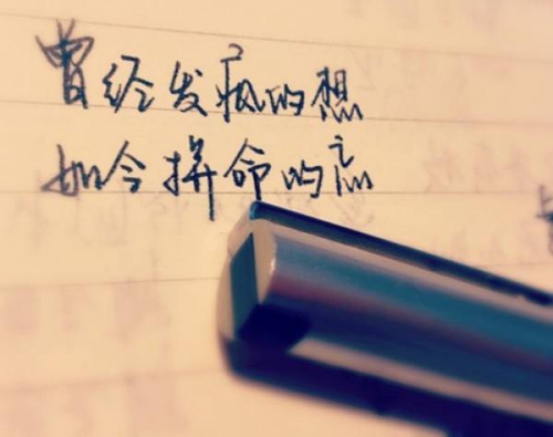 云裳广场舞恰恰23步