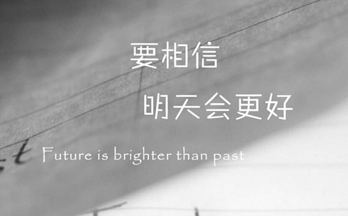 伤离别广场舞32步教程