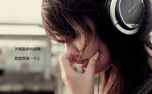 珊瑚颂mp3下载广场舞