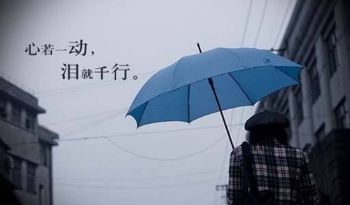 天龙广场舞健身操
