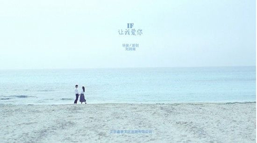 苏州海琴