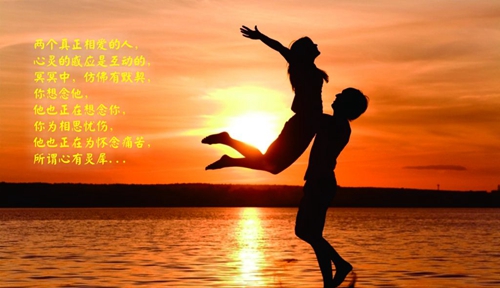 吉祥花儿乐队广场舞