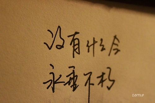 糖豆广场鬼步舞踩点教学