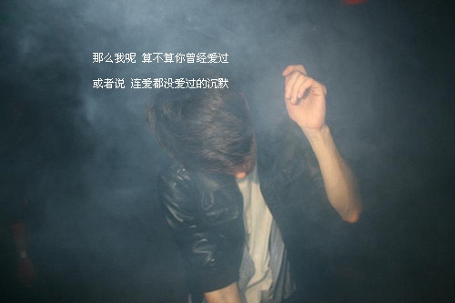 山西秀丽