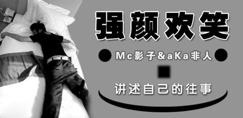 悦动金鼎