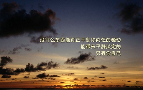 动动