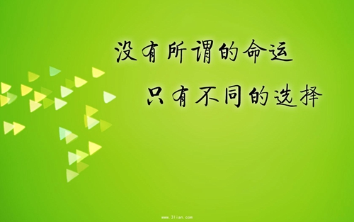 中老年人在家跳的广场舞