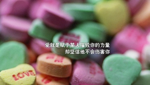 桃花垠