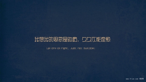 爱如星火茉莉广场舞背面演示