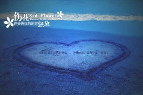 想起妈妈泪如雨广场舞杨丽萍