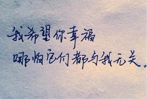 吉祥牧羊广场舞