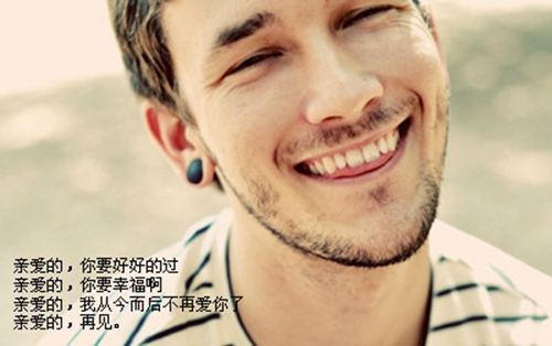 徐州金湖广场舞教学