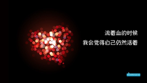 云裳广场舞一曲相思背面