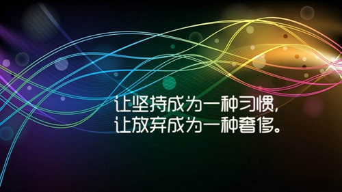 红包拿来广场舞十六步