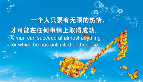 吉祥舞广场舞藏族舞