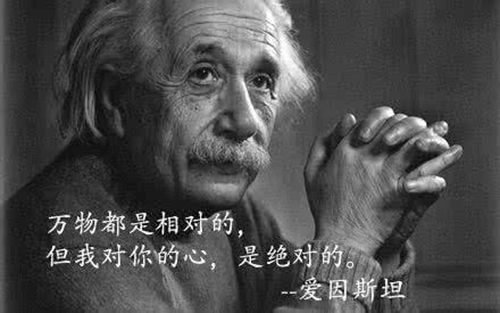 天水孙萍霞