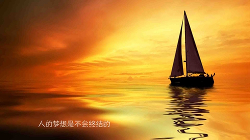 无为市快乐广场舞健身操团队