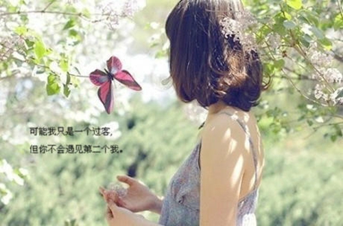 自由飞翔背面广场舞教学