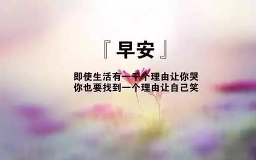 糖豆广场舞全部为了谁背面