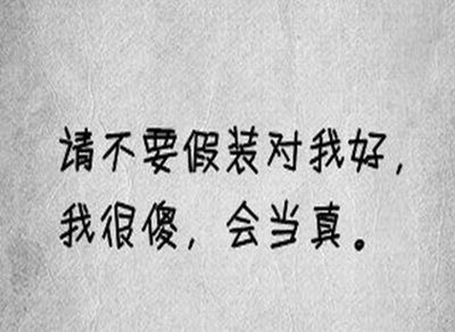 一晃就老了十六步最火广场舞