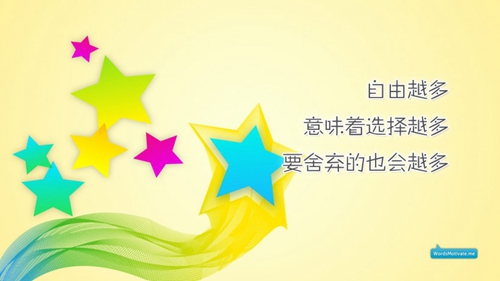 好运连连广场舞吉祥欢歌mp3