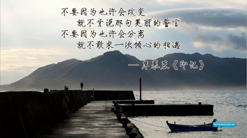 踩点舞广场舞教程
