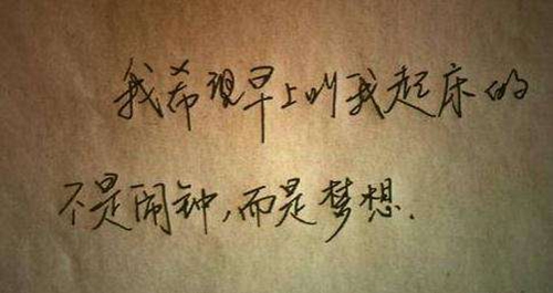 广场舞吉祥曲子
