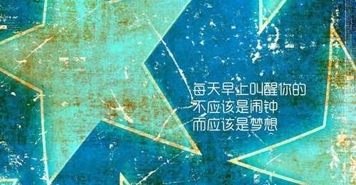 玉瓶儿