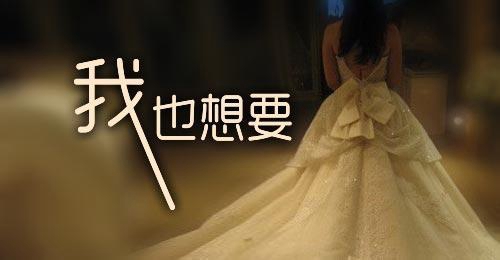 男女对跳恰恰舞广场舞姑娘我爱你