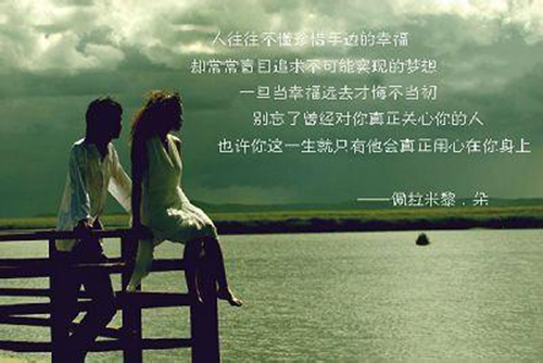 月光特亮