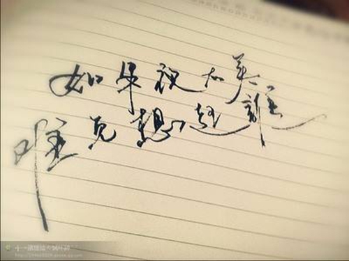 凤阳茉莉广场舞我的南海