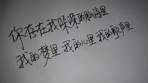 云裳广场舞拉丁舞